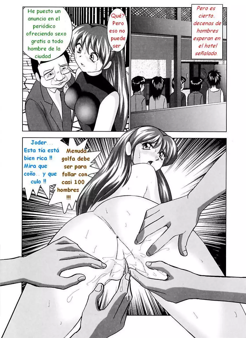 ORGÍAS DE MIGUELINA