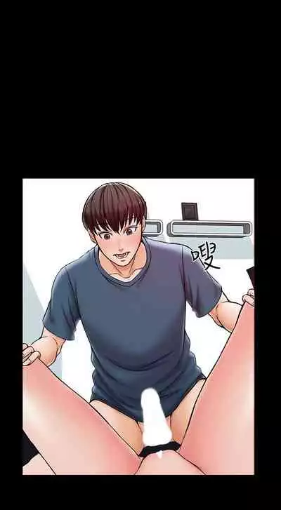 【周一连载】家教老师（作者: CreamMedia） 第1~42话