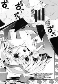 (C86) [Metaneko (Aotsu Umihito)] Metaneko Note 1-10+ (Various)