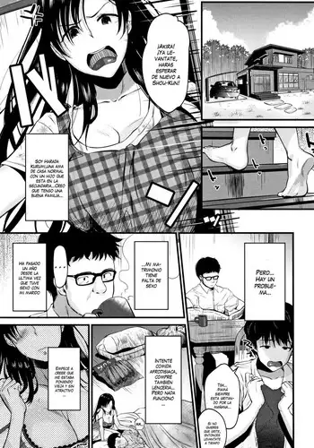 Kyonyuu Mama no Onayami Kaiketsu Saku!?