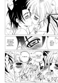 [Lapis Lazuli] Dual Girls [English] [Reromanga]