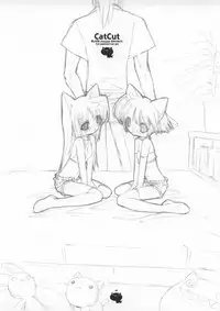 (C60) [Galaxist (BLADE)] Cat Cut