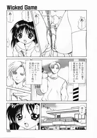 [Gekka Saeki] Dendoushiki Tsukimizake