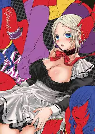 Aigan Robot Lilly - Pet Robot Lilly Vol. 2