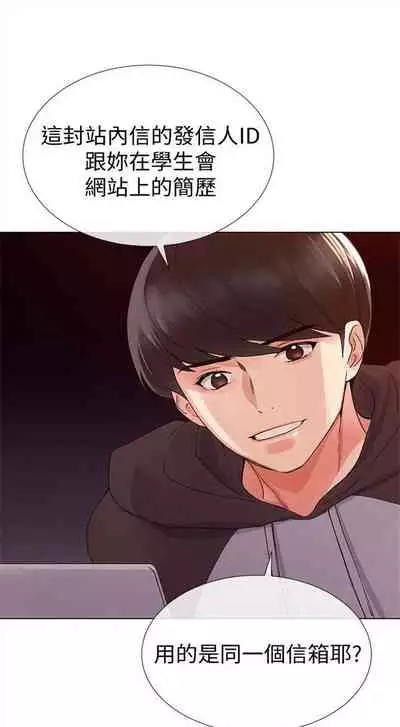 （周5）重考生 1-47 中文翻译（更新中）