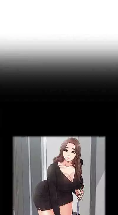 【周六连载】女友的姐姐（作者：橡果人&獵狗） 第1~17话