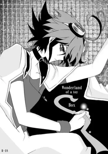 Wonderland of a toy Box (Yu-Gi-Oh! ARC-V)