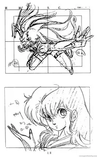 Project A-ko: Preproduction - Cream Lemon Book