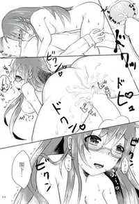 秘書艦ロンドンの日常 アズールレーン