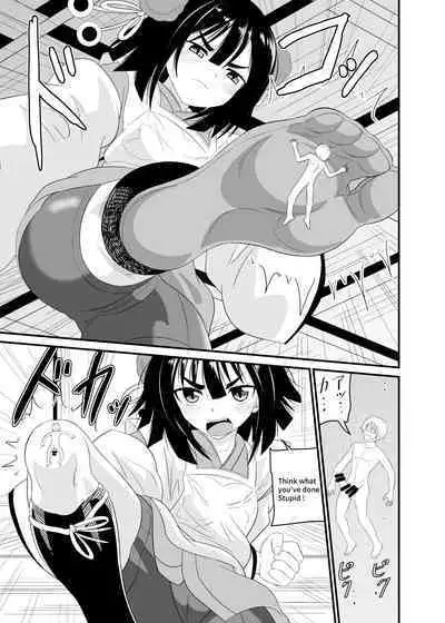 Crushed underfoot by Lolibaba