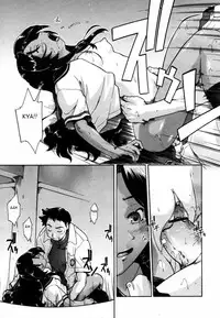 Though is Not [English]