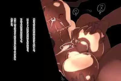 漫画家の卵 : 部屋に閉じこもって漫画描いてる巨乳の妹を犯すお話です。