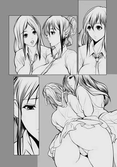 Ade niku Naburi PARAdise