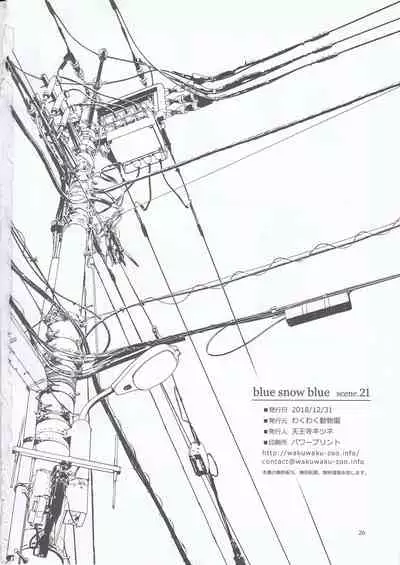 blue snow blue scene.21