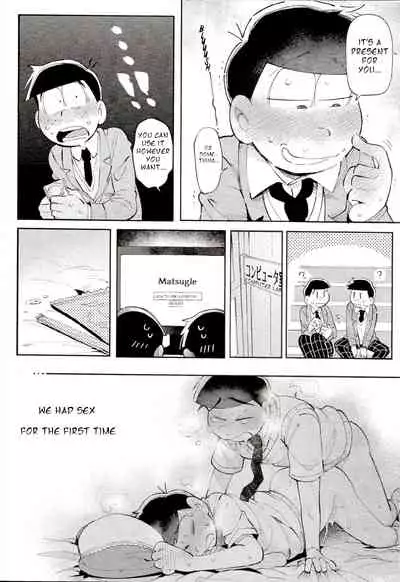 Our future seen in blue light effects is,