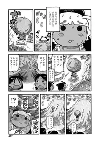 COMIC LO 2015-06 [Digital]