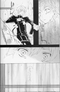 (C73) [Cou (Aori)] Teto (CODE GEASS: Lelouch of the Rebellion)