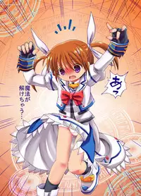 [Rorii Goorannyo] 「(完全版?)ろり…本」