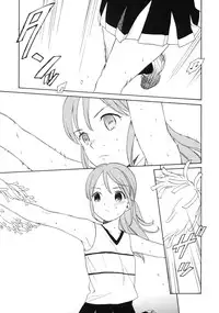 (C81) [equivalence (Sekiya Asami)] Prepare to fire! (Inazuma Eleven)