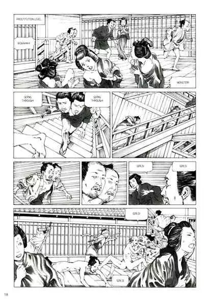 Princess of the Never Ending Castle