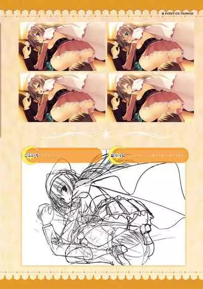 SABBAT OF THE WITCH OFFICIAL VISUAL FAN BOOK