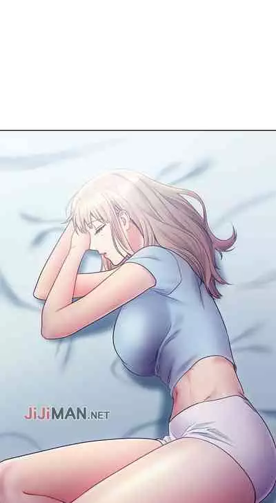 【周二连载】继母的朋友们（作者：Red-A&頸枕） 第1~74话