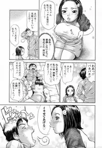 [Millefeuille] Yononaka Azayaka - Vivid In A World