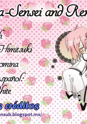 Byakuya Sensei to Renji-kun.