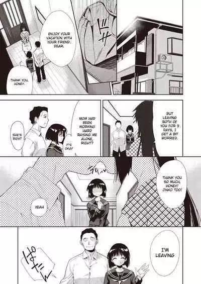 [Tetsuna] Daughter's job for family [English] [Gagak_Ireng]