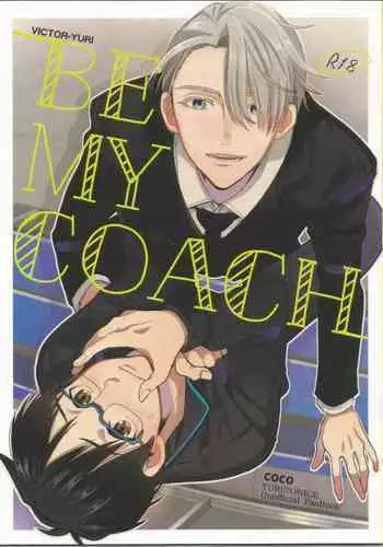 BE MY COACH