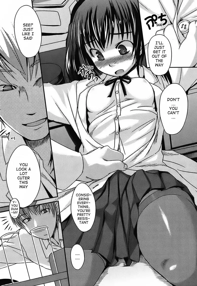 Mizugi Kanojyo 11 - After School