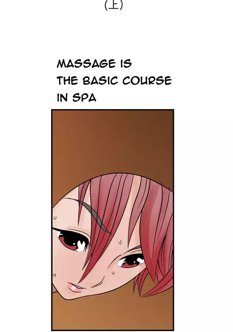 The Taste of Hands Ch.1-62