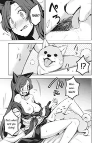 One Night Jinrou | One Night Werewolf