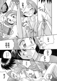 Anthology - Best of Sakura