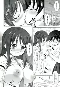 [Takane Nohana] Reverse!