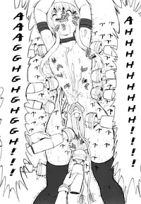 [Hakaba] Koukai Benjo | Public Toilet Ch. 2-8 [English] [Chocolate]