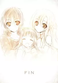 (C83) [KAROMIX (karory)] KARORFUL MIX EX10 (Sword Art Online) [English] [GTeam]