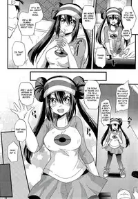 (C82) [Metaneko (Aotsu Umihito)] Ura Cinema Making | Behind-the-Scenes Cinema Making (Pokemon) [English] {doujin-moe.us}