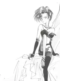 [Anthology] From the Moon 4 (Bishoujo Senshi Sailor Moon)