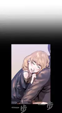 中文韩漫 一夜灰姑娘 Ch.0-06 [Chinese]