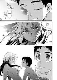 [Takemura Sesshu] TAKE ON ME 2 [English] [Bubbadg]