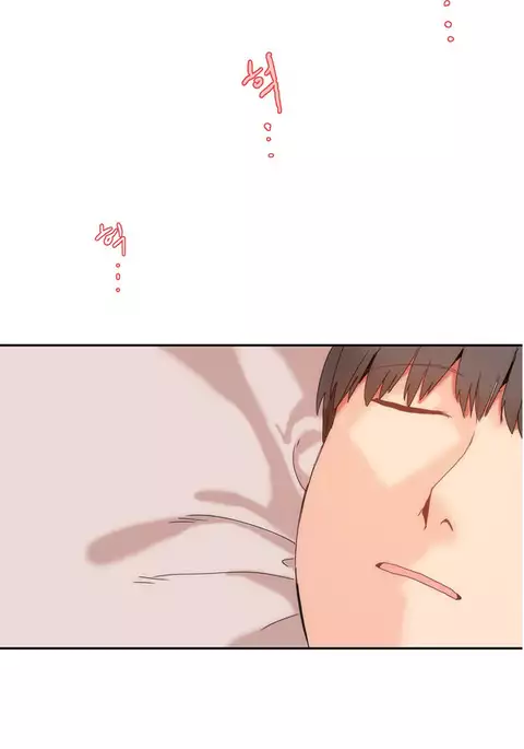 Hari Dormitory Ch.0-14