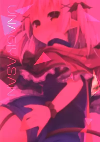 Succubus-chan Ikusei Nisshi