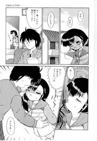 [Anthology] Little Pierce Vol.21