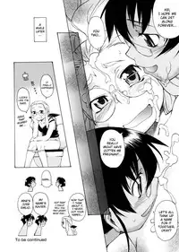 [Takemura Sesshu] TAKE ON ME 2 [English] [Bubbadg]