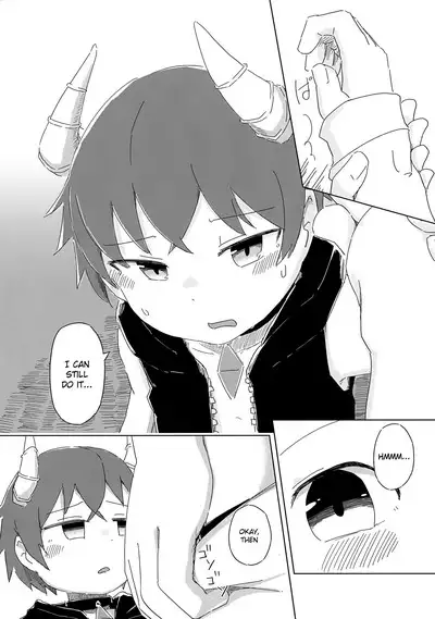 Hetarenaideyo! Inma-kun