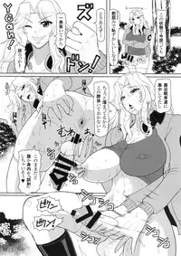 (C93) [SERIOUS GRAPHICS (ICE)] ICE BOXXX 22 "TANK GIRLS NEVER DIE" (Girls und Panzer)