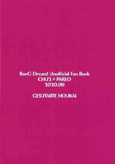 Sweating like crazy!!