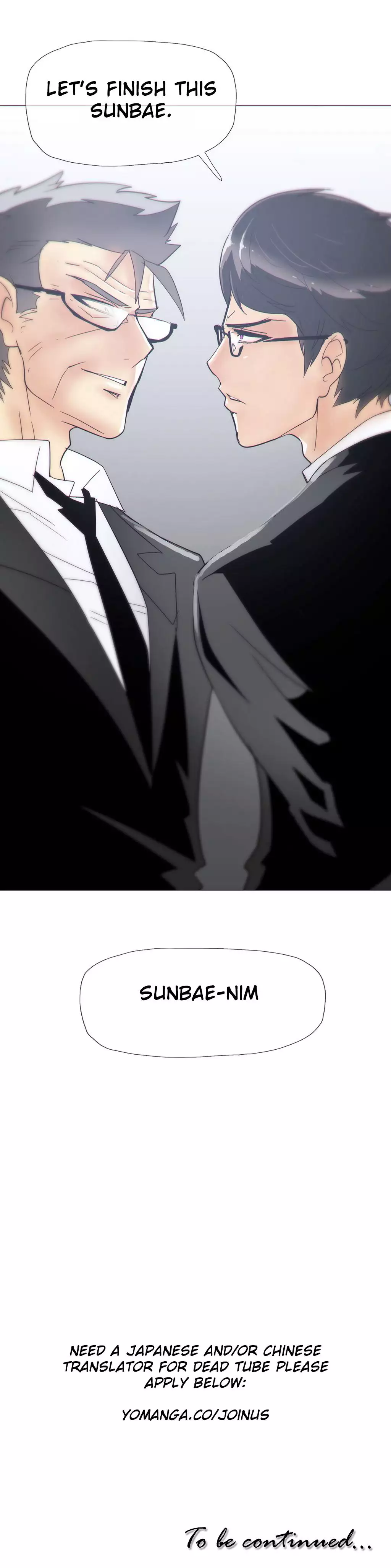 Household Affairs Ch. 11-22