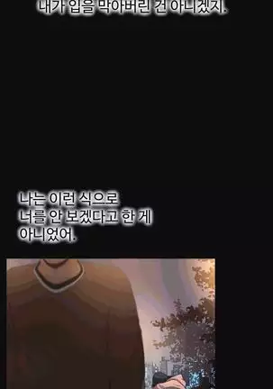 性教育 1-48.5 中文翻译（完結）